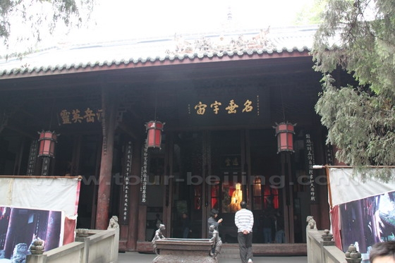 Zhuge Liang's Temple