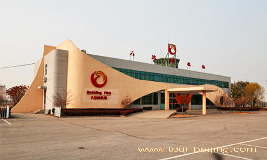 Beijing Badaling Airport