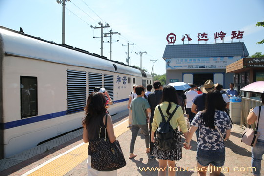 Getting off at Badaling Train Station
