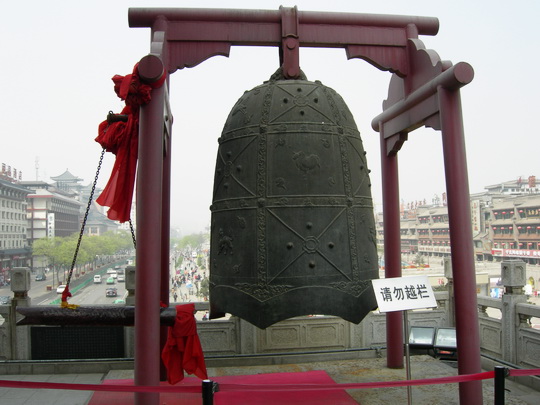 The giant Ming-style Bell on the northwest corner of the tower