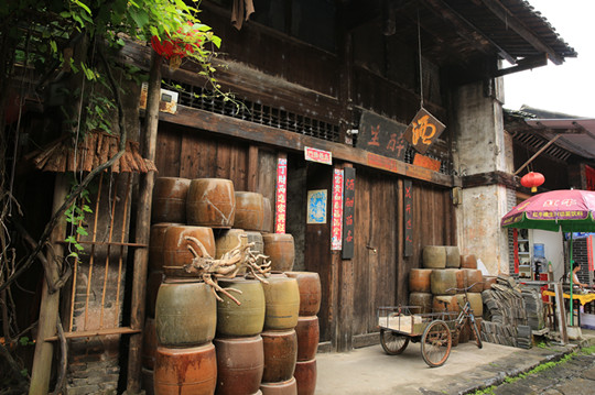 The traditional distillery