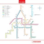 Guangzhou Subway Map