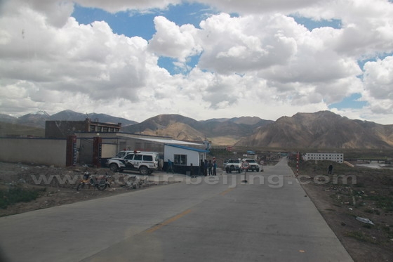 have your Aliens's Travel Permit to be checked at the entrance to the Baiba Village