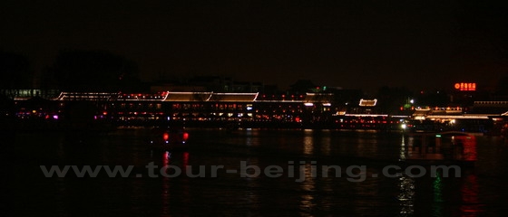 houhai bar street