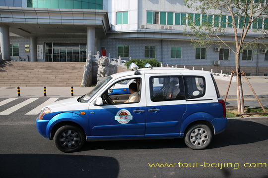 Huairou Local Taxi