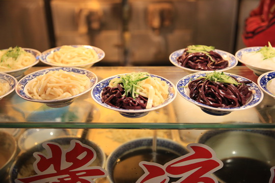 Xi’an Liangpi (cold skin noodles)
