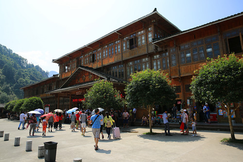 The Ticketing Office ( The Tourist Center ) at Longji