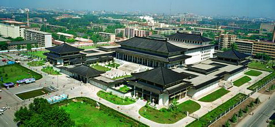 Shaanxi Provincial History Museum