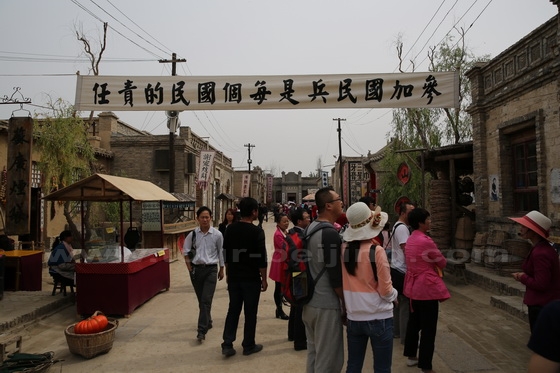 Reproduction of the old Yinchuan streets