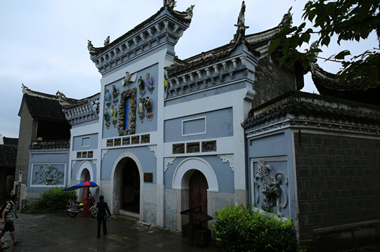 Taoist Temple in Qingyan