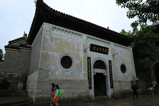 Longquan Temple in Qingyan Ancient Town