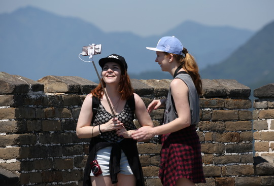 A good spot for selfie.