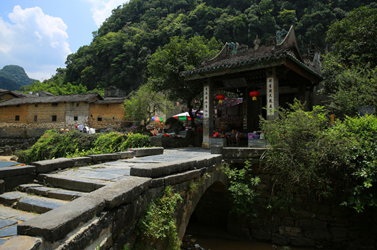 Xingning Temple