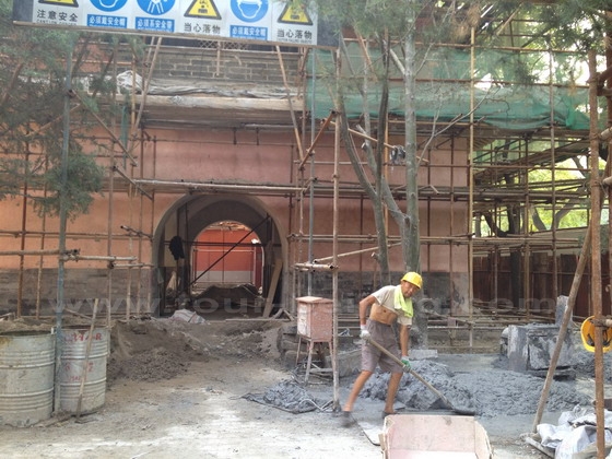 the Bell Tower that is still under reconstruction at the time of my writing.