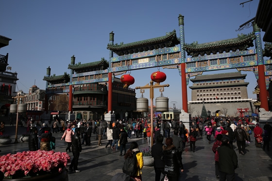 the decorated Zhengyangmen Archway,  the natural north entrance to Qianmen Street 