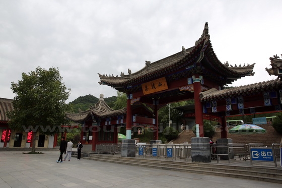 The Decorated Chinese traditional entrance gate to Maijinshan
