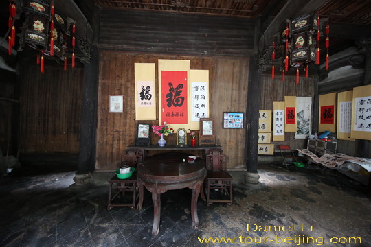 Inside the first hall of the folk house.