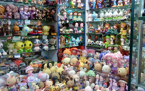 Beijing Tianyi Small Commodities Wholesale Market