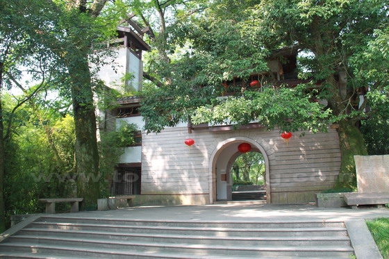 Wuyi Palace 