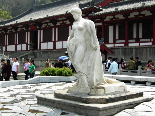 The Marble Statue of Lady Yang 