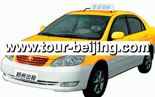 Zhengzhou taxi 1