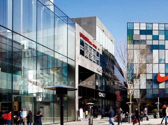 Sanlitun Village