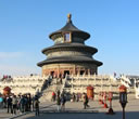 Beijing 4-day Budget Tour Package Without Hotel