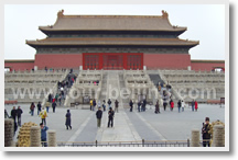Beijing 4-day Group Tour Package Without Hotel