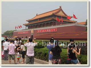 Beijing 4-day Group Tour Package Excluding Hotel