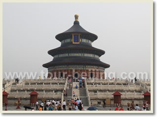 Beijing 4-day Group Tour Package Excluding Hotel
