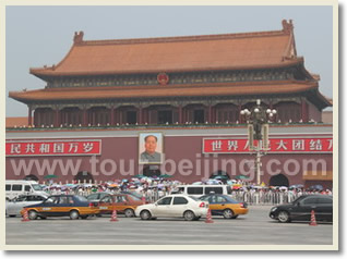 Tian'anmen Square