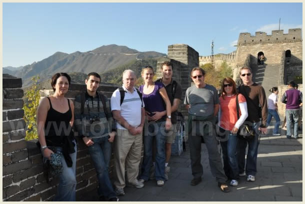 Beijing Multi-Day Group Tour Packages