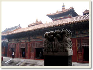 Lama Temple