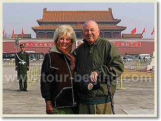 Tian'anmen Square