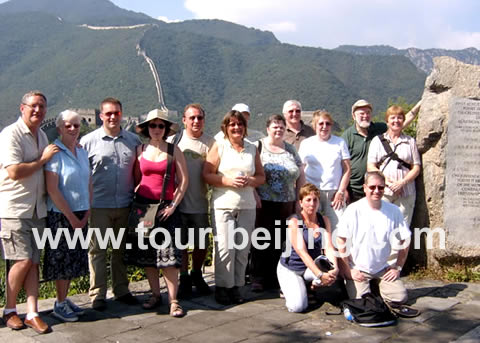 Beijing Bus Tour