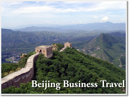 Beijing Business Travel