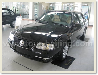 Beijing Car Rental
