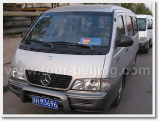 Beijing Car Rental
