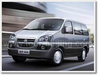Beijing Car Rental