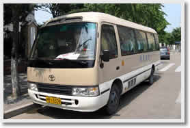 Coaster Coach ( 22 seats )