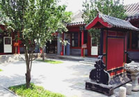 Former esidence of Mei Lanfang