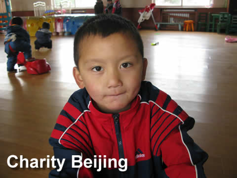 Beijing Charity Tour