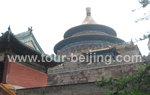 Chengde 2-Day Private Tour Package with hotel