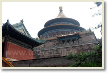 Chengde 2 Day Private Tour Package with hotel