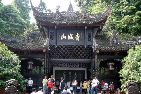 Qingchengshan, Chengdu