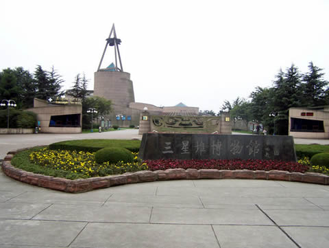 Sanxingdui Museum, Chengdu