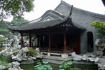 Wangjiang Tower, Chengdu