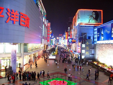 Chengdu Nightlife