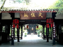 5-Day Chengdu Jiuzhaigou Huanglong Tour
