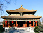 China Hotel Deals & Airport Transfer